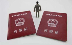 上海协议离婚律师通过相互之间的协商帮你实现离婚的目的